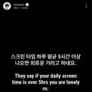 라붐동전노래연습장 이미지