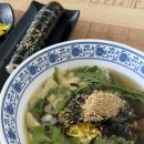 쉼터김밥 | 양양 인구해변 맛집 38쉼터고기국수 김밥 솔직 후기