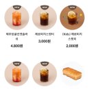 텐퍼센트커피 금사점 네이버블로그