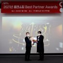 베스트쇼핑플랫폼 이미지