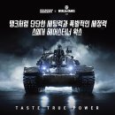 스웨거 - 서산시 번화2로 37 | 스웨거