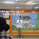 원고잔공원 화장실 | Warriors 9.1-15
