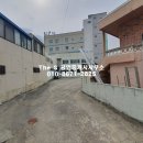 부산건재철물