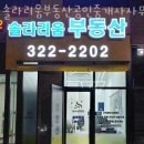 시청역공인중개사사무소 이미지