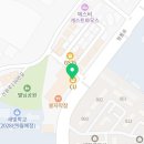 CU영통하이엔드점