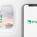 야옹야옹 캣카페 네이버블로그