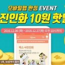 디지털사진인화 이미지