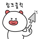 김선미헤어 이미지