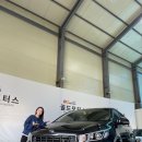 아산카모터스 이미지