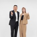 강호동 허영지 MC 발탁 이미지