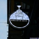 MINISTRY OF COFFEE(미니스트리 오브 커피) | 미니스트리 오브 커피(Ministry of coffee, Istanbul, Turkey)