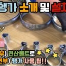 삼부전산