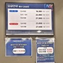 청학로중앙길1 이미지