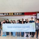 외솔중학교 이미지