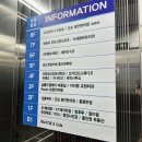 하로홈즈 이미지