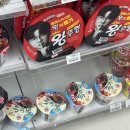 누들진리 | [오뚜기] 컵누들 불닭맛 내돈내산 후기 ㅣ 불닭맛이 오뚜기에도 있다고? 컵누들 불닭맛 솔직 후기