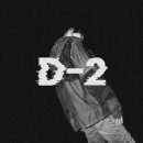 신스랩건축 | 리뷰 : <D-2> by AGUST D (#1)
