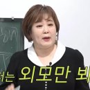 십년지기 이미지