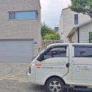 동원사업소 | [공지] 파주시 옥외누수탐지, 동패동 단독주택 마당 메인 수도배관누수 공사