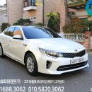 신림카정비공업사 이미지