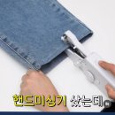 VIP세탁소 이미지