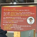 [평택 팽성] 화신짬뽕 내돈내산 후기