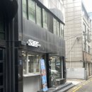 포크포케 | 포케 맛집 새르 신사점 포케 후기