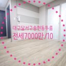 송경종합시장 이미지