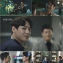 웰컴직구