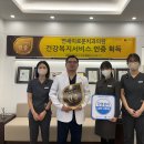 연세이로운치과의원 이미지