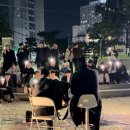 부산뮤직대신실용음악학원
