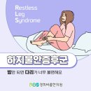 경희바름한의원 이미지