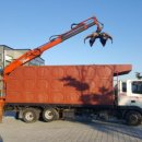 광림자동차 이미지