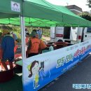 모아세탁 이미지