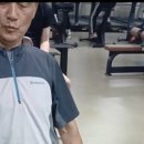 목상동주민센터 | 목상동 건강 관리 PT 정윤진 회원님 66번째 피티 후기.