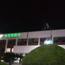 현대홈마트 이미지