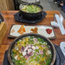 전주현대옥 이미지