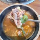 집현면1 | 진주성 맛집 사촌오리에서 즐긴 진한 오리탕 몸보신 제대로 한 후기