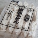 하지메마켓