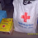 복수면 면사무소 이미지