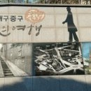 원만사 유치원 이미지