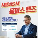 다비치안경 안양중앙시장옆점 이미지