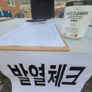 부용마을 경로당 이미지