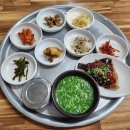 부흥재첩식당