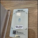 UR(파주시)-[와석순환로]-상-4 | 파주 운정 카츠쇼신 파주운정역스타필드빌리지점...젓 조합이 좋았던 돈카츠 내돈내산 후기 (2026.08.21)