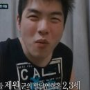 네버랜드 티스토리