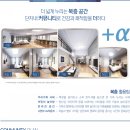 전포유림노르웨이숲 이미지