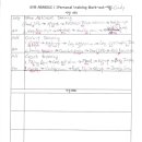 GYM ANABOLIC 이미지