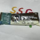 씨제이 목장 | 늦었지만 기록으로 남기는 ✨ SSG닷컴 ‘미지엄(美지엄)’ 2회차 관람 후기