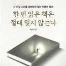 개금3동-6 이미지